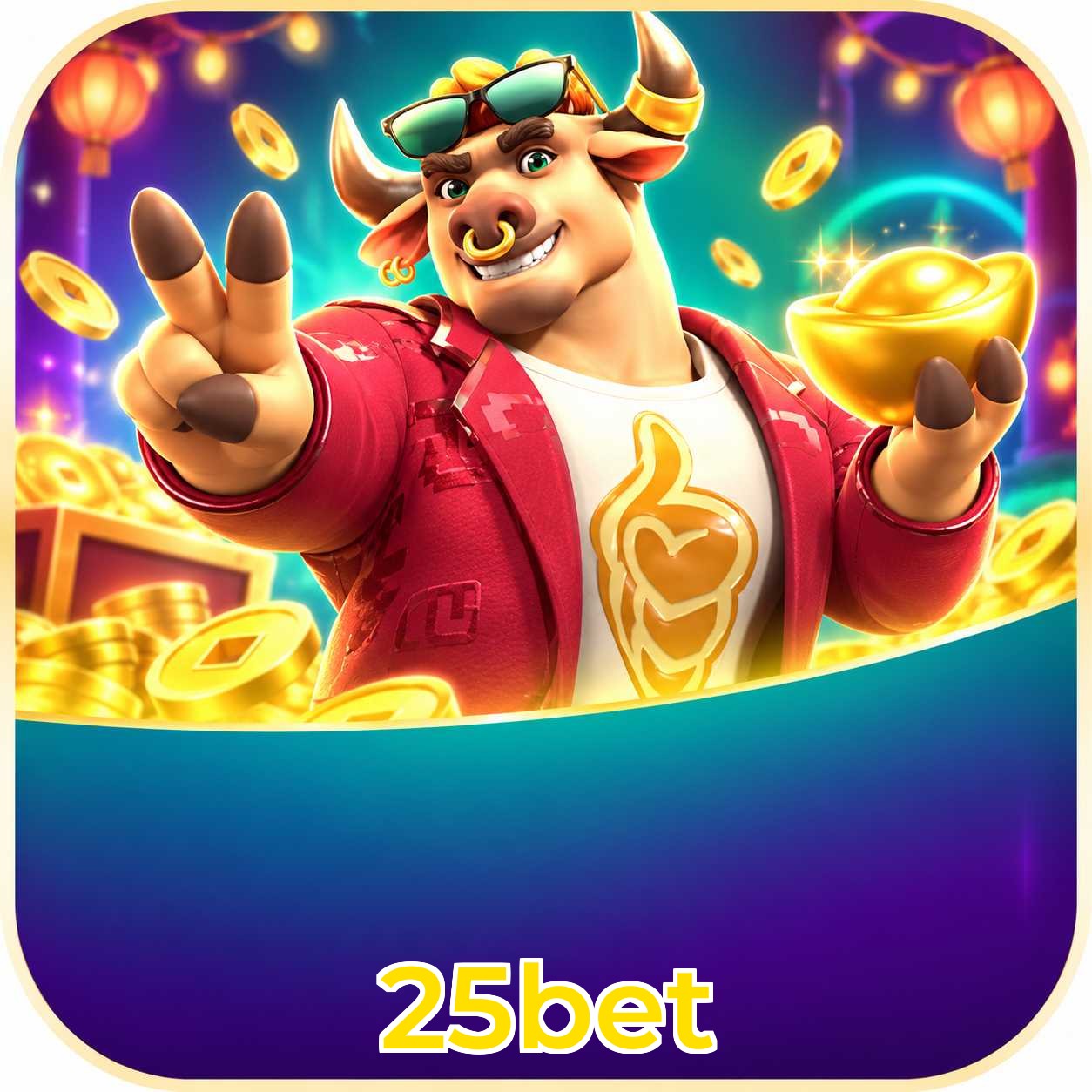 25bet Segurança