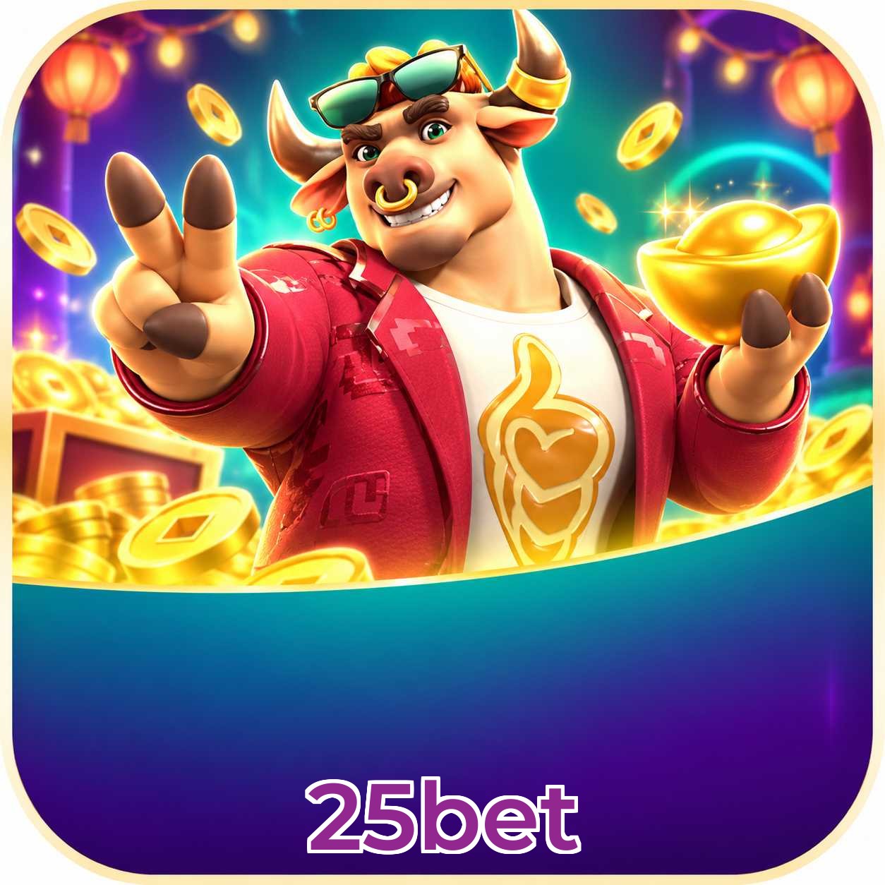 25bet Lottery FAQ