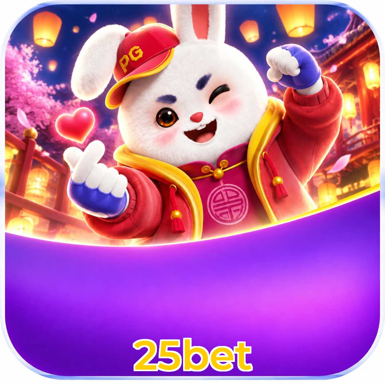 25bet Welcome Bonus