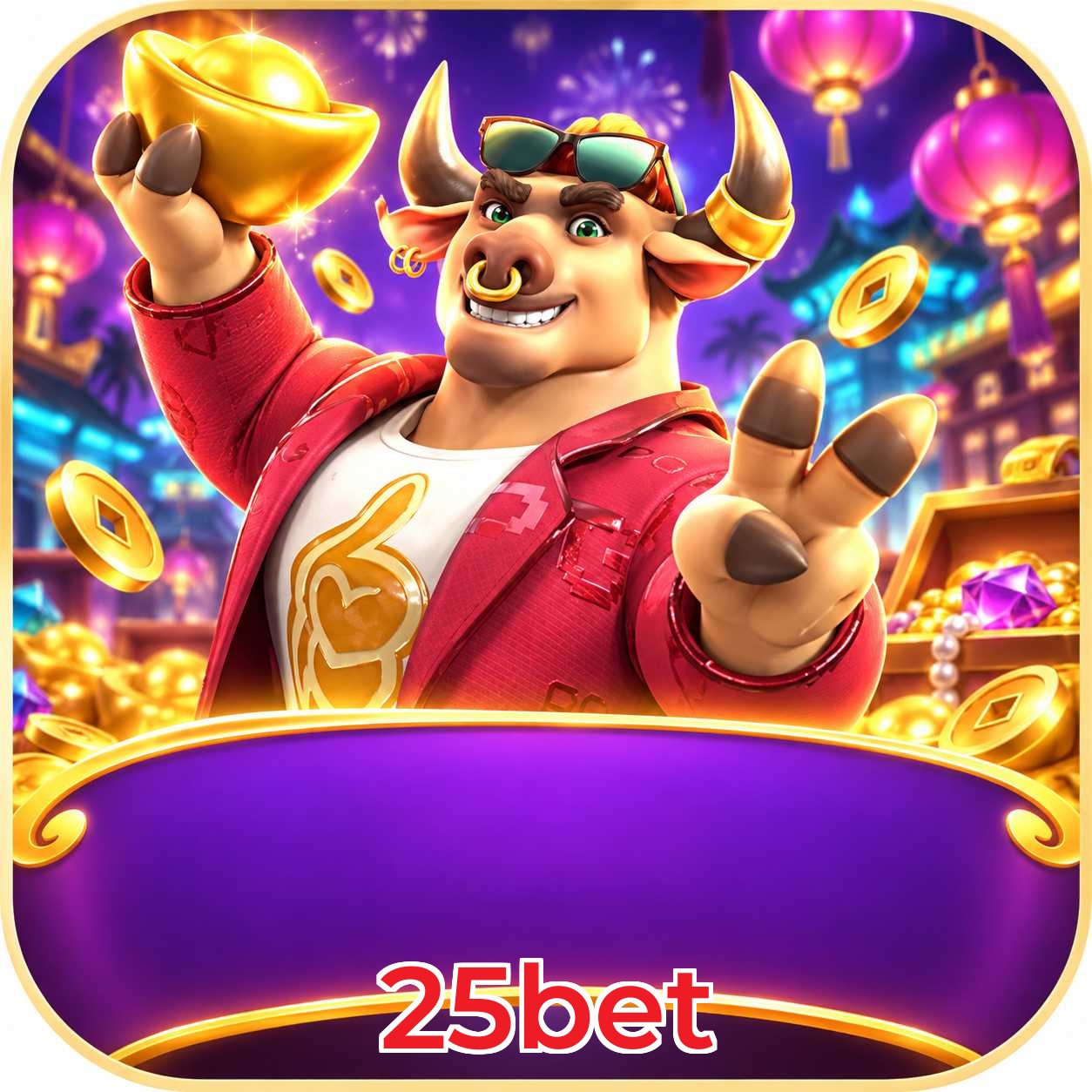 25bet FAQ