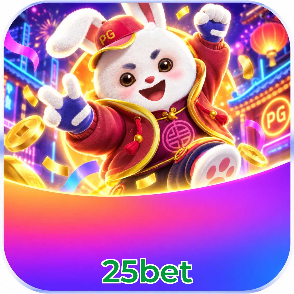 25bet App Features