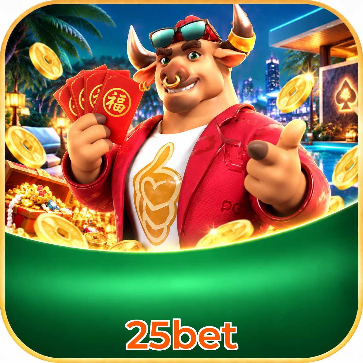 25bet Uptime